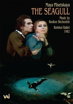 The Seagull - Plisetskaya, Bogatirev (Bolshoi 1982) (DVD)