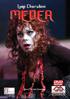 MEDEA  Denia Mazzola Gavazzeni (Sassari 2004) (DVD)